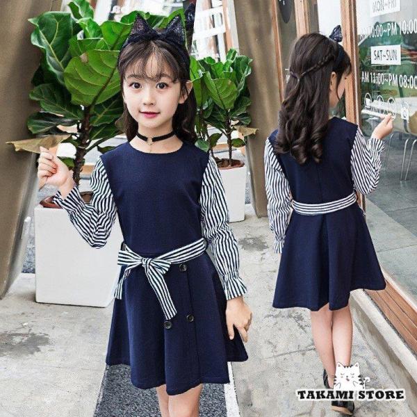 子供服 ワンピース 女児 リボン  こどもワンピ 女の子 長袖 春夏秋 ボーダー柄フェイクレイヤード...