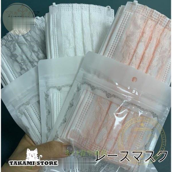 マスク レースマスク 使い捨て 花柄 女性 きれいめ おしゃれ 花粉対策 血色 不織布 パステルカラ...
