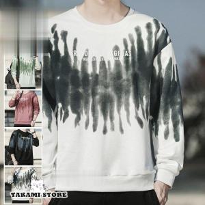 ロンT メンズ 長袖Tシャツ タイダイ染め ミニ裏毛 ロング丈 ダメージ