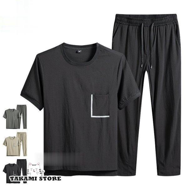 セットアップ メンズ 上下セット 半袖上下セット 無地 半袖Tシャツ ロングパンツ スポーツウェア ...