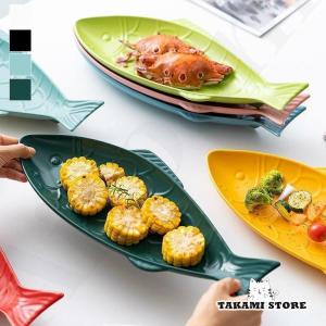 グッチーニ　ディナープレート　6枚 ライヒェンバッハ ディナープレート26cmバロック REICHENBACH - サラ