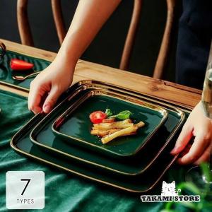 グッチーニ（guzzini） センターピース L （φ34.3×7.3cm） guzzini