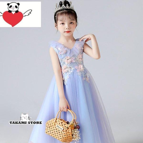 子供ドレス 発表会ドレス 結婚式 キッズ 160 150 140 こども フォーマル リボン 水色 ...