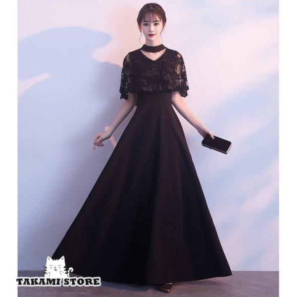 結婚式 お呼ばれ ドレス 20代 30代 40代 パーティードレス レース マキシ丈 ノースリーブ ...