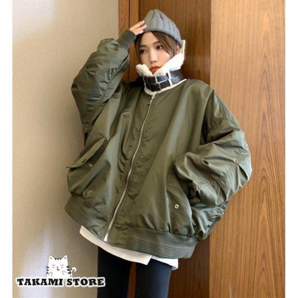 ブルゾン 裏ボア アウター レディース MA-1 秋 冬 ミリタリージャケット フライトジャケット ...