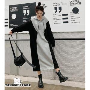 CELFORD / セルフォード ファンシーツイードロングジャケット 24春夏