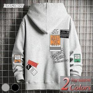 日本製紳士トップサーモ裏起毛パンツ 同サイズ2色組 ST2511 ST2512