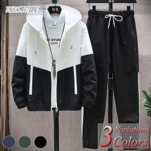 Shoowtime（ショウタイム） ベロア 上下セット パーカー HIPHOPダンス