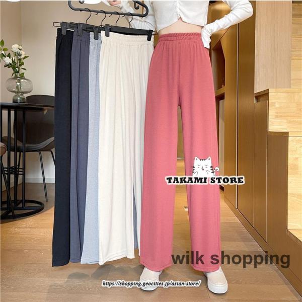 ワイドパンツ レディース 春 夏 S M L XL XXL ボトムス パンツ ロング丈 イージーパン...