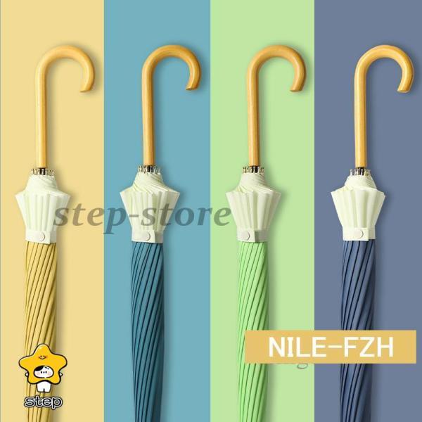 日傘 完全遮光 折りたたみ傘 晴雨兼用 レディース 折りたたみ日傘 長傘 16本骨 uvカット 10...