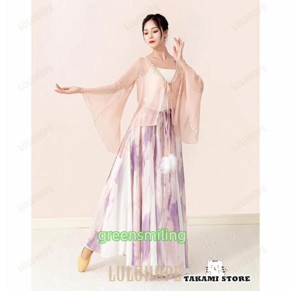 古典舞踊 ダンス衣装 二重シフォン 広がる 大きい裾 スカート スリット 紫プリント ロング丈 ダン...