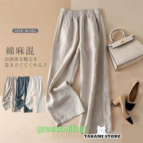 ブラウス ガーゼシャツ シャツ 半袖 レディース チュニック 半袖シャツ 夏 花柄 刺繍 5分袖 カ...