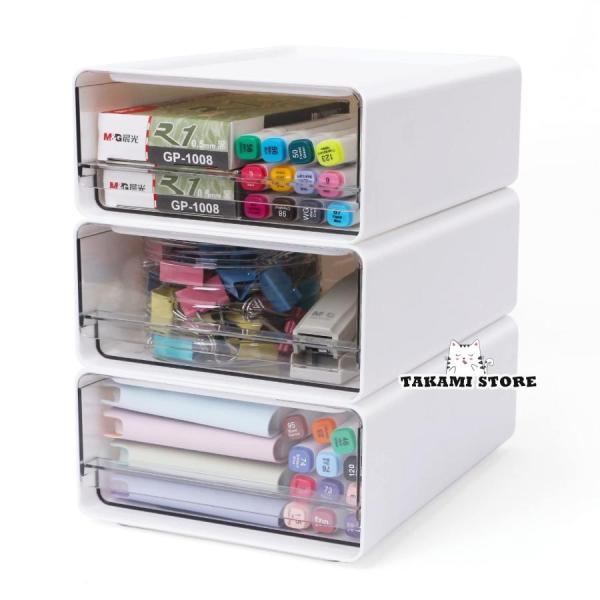 小物入れ引き出し レターケース 書類ケース 引き出し 卓上小物ケース 収納ボックス 小物 収納ケース...