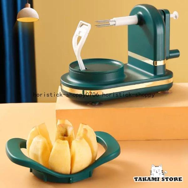 皮むき機 皮むき器 アップルピーラー リンゴ皮むき器 カッター付き 回転式 ハンドルを回すだけ簡単 ...