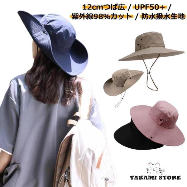 サファリハット メンズ 大きいサイズ 折り畳み サファリハット レディース uv 防水 撥水 大きい...