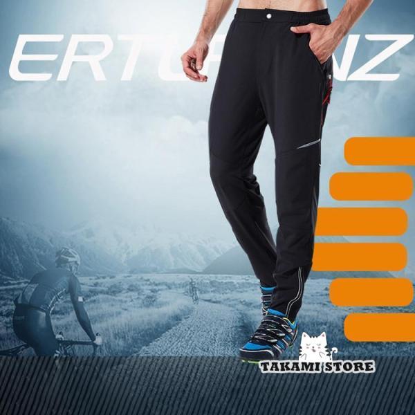 サイクリングパンツ メンズ ロードバイク 春夏 薄手 吸汗速乾 自転車 ローイキング 登山ウェア ア...