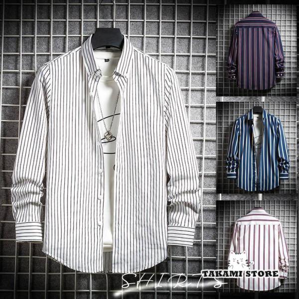 長袖シャツ カジュアルシャツ メンズ 開襟 ストライプ トップス 長袖 ゆったり ボタンシャツ 着痩...