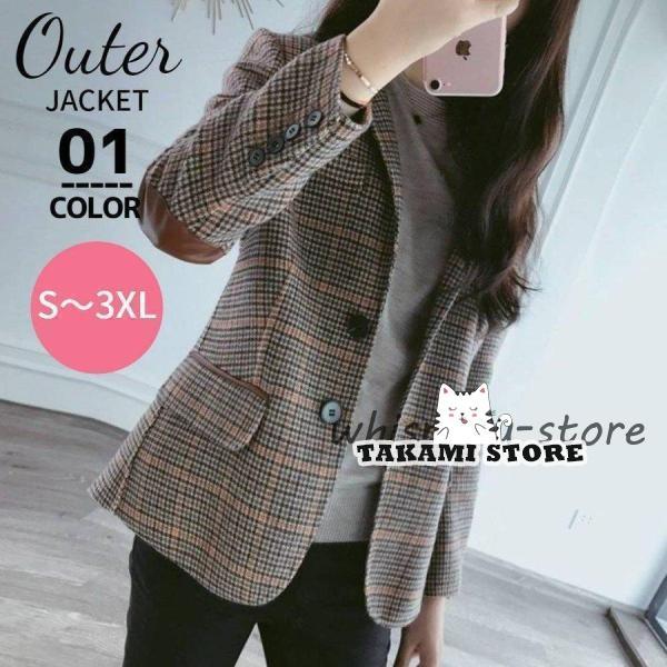 テーラードジャケット レディース 春 秋 冬 ジャケット チェック 長袖 アウター スーツジャケット...