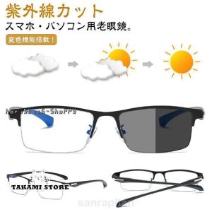 takami-store_tkmq-250829ycy62