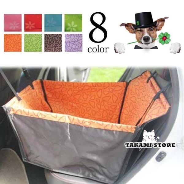 カーシート 犬用品 犬 ペット用 ドライブシート 車 防水シート 犬 セーフ 安全 ケージ ドライブ...