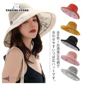 帽子 レディース UV 紫外線カット つば広 大きいサイズ 日よけ 折りたたみ 飛ばない 母の日 春 夏｜takami-store