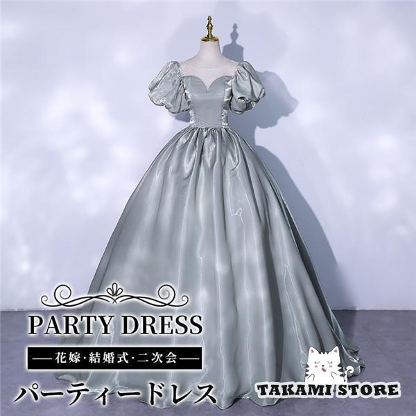 ドレス 大人 演奏会 結婚式 母親 オフショルダー ベアショルダー 袖付き 半袖 ロング 披露宴 レ...