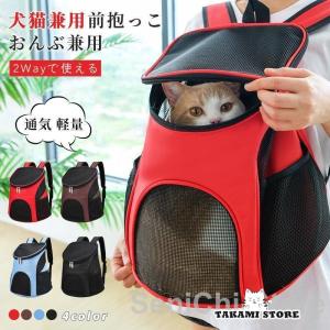 takami-store_tq260403j0243