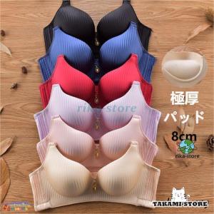 takami-store_tq260421j0377