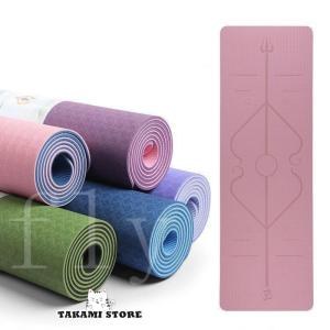 ヨガマット6mm/8mmホットヨガ ピラティス ストレッチ ダイエット 滑り止めトレーニングマットエクササイズマット