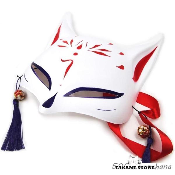 fzcyきつね キツネ面 狐のお面 猫 半面 仮面 ダンス 踊り ヒップホップ マスク 演劇 仮装(...
