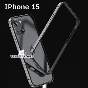 iphone 15 pro ケース アルミ 耐衝撃 iphone 14 pro max ケース バンパー iPhone13 Pro ケース おしゃれ iPhone12 13 ケース｜takami-store