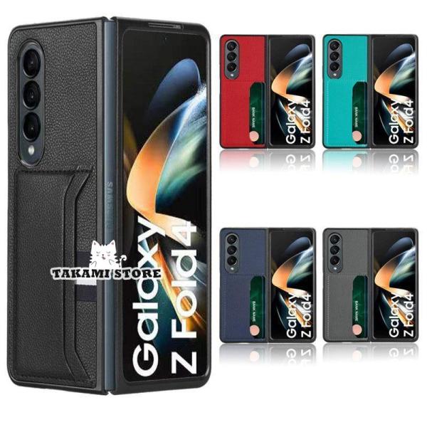 ギャラクシー専用ケース Samsung Galaxy Z Fold2 5G スタンド機能 手帳型ケー...