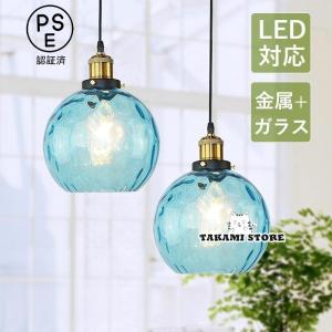 大光電機 大光電機(DAIKO) DPN-41920 Y ペンダント 非調光 LED 電球色