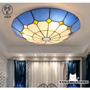 LED シーリングライト ガラス おしゃれ ステンドグラス 北欧 地中海 レトロ 寝室 和室 玄関 ...