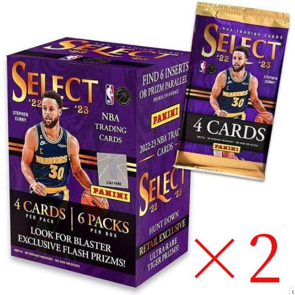 2箱セット NBA 2022-23 Panini Select Basketball Card Bl...