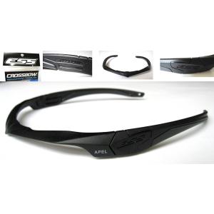 ESS イーエスエス（ESS）（メンズ、レディース）CROSSBLADE NARO