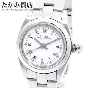 ロレックス オイスターパーペチュアル(76080) レディー...