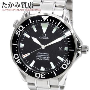 オメガ シーマスター300mプロフェッショナル(2254-5...