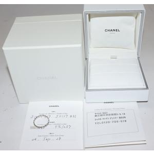 シャネル 指輪 Pt950 ココクラッシュ マ...の詳細画像2
