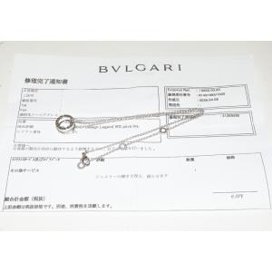 ブルガリ K18WG ダイヤ0.20ct B....の詳細画像2