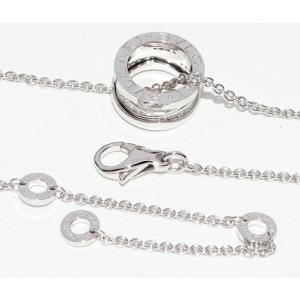 ブルガリ K18WG ダイヤ0.20ct B....の詳細画像4