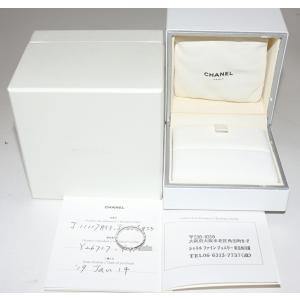 シャネル 指輪 Pt950 ダイヤ1P(約0....の詳細画像2