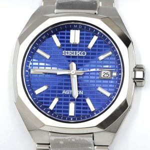 SEIKO BRIGHTZ サファイアガラス SAGA259 電波ソーラー BRIGHTZ セイコー ブライツ メンズ ウォッチ ソーラー 電波時計