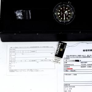 セイコー プロスペックス マリーンマスター S...の詳細画像5