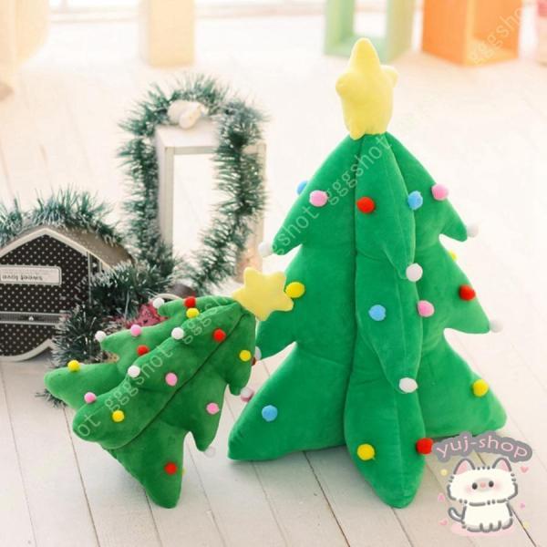 抱き枕 ギフト ぬいぐるみ クリスマスツリー 大きいサイズ ホーム飾り ぬいぐるみ 可愛い プレゼン...