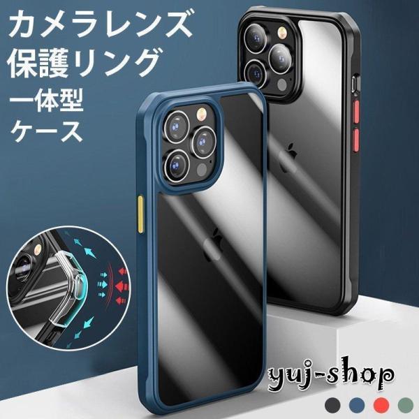 iPhone13 mini ケース クリア iPhone13 Pro Max ケース 耐衝撃 スマホ...