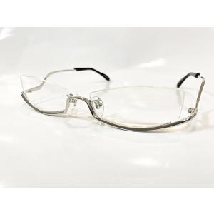 Less than human（レスザンヒューマン） po6po10 32101 : タカモリ