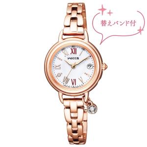 wicca（ウィッカ） シチズン KL0-715-11 : タカモリヤフー店 - 通販