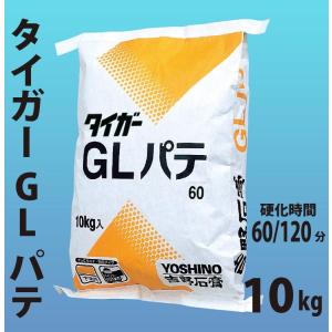 吉野石膏　タイガー GLパテ　10kg（硬化約60 / 120分）