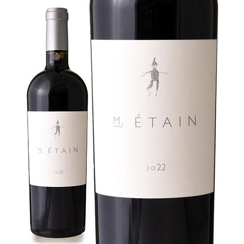 ムッシュ エタン カベルネ ソーヴィニヨン ラザフォード ナパ ヴァレー  [ 2022 ] スケア...